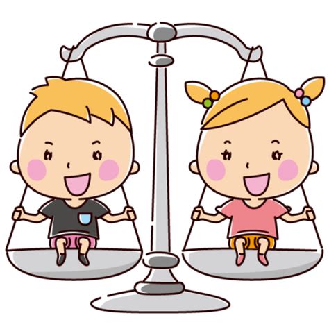 男女平等のイメージイラスト（2パターン） - イラストくん