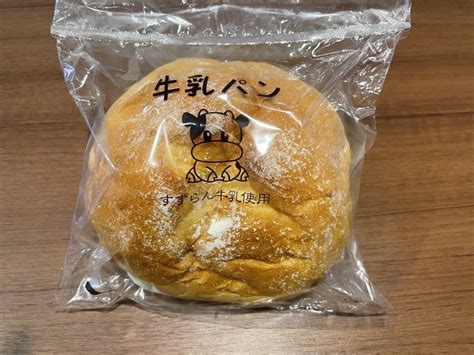 牛乳パンって知ってる？長野県のご当地パンを実食レビュー！｜オマツリジャパン｜毎日、祭日