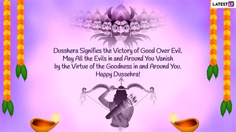 Dussehra 2022 Greetings Share Wishes Whatsapp Messages Jai Shree Ram Images Hd Wallpapers