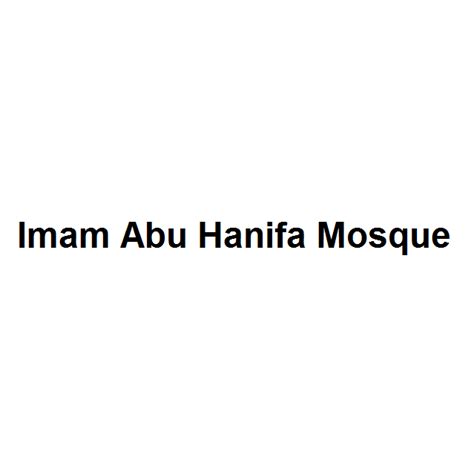 Imam Abu Hanifa Mosque (Mosques) in Al Qusais | Get Contact Number ...