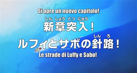 One Piece 1089 Sub ITA