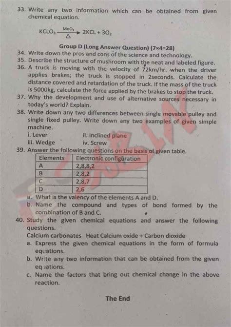 Class 9 Model Question 2080 2081 Accurate And Latest Class 9 Model Question Pdf Edu Sabin