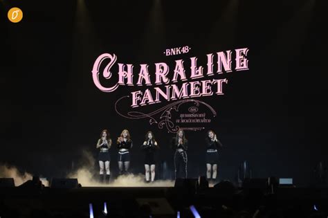 Bnk Charaline St Fanmeet