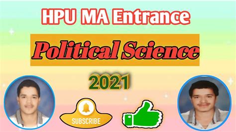 Hpu M A Political Science Entrance 2021 Question Paper Hpu Political