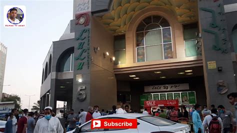 Lulu Hypermarket Bata Saudi Arabia Riyadh YouTube