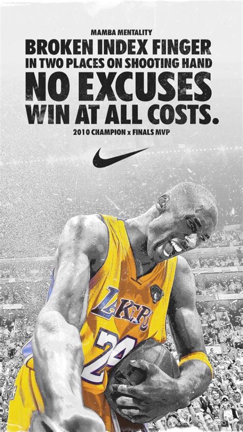 Kobe Bryant Mamba Mentality Poster