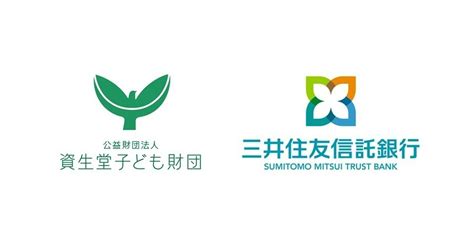 三井住友信託銀行と遺言信託業務の協定を締結し、遺贈寄附の受け入れを開始しました