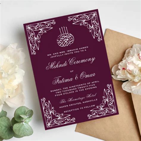 Modern Plum Muslim Islamic Henna Mehndi Ceremony Invitation Zazzle