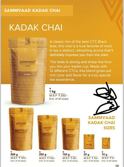 Samvaaad Black Kadak Chai Packaging Type Bag At Rs 350 Kg In Kukernag