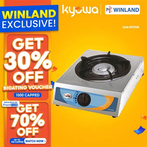 1329 KYOWA By Winland Stainless Steel Single Burner Gas Stove With