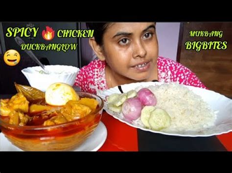 Bigbites Eating Spicy Chicken Duckbanglow With Bashmati Rice Raita