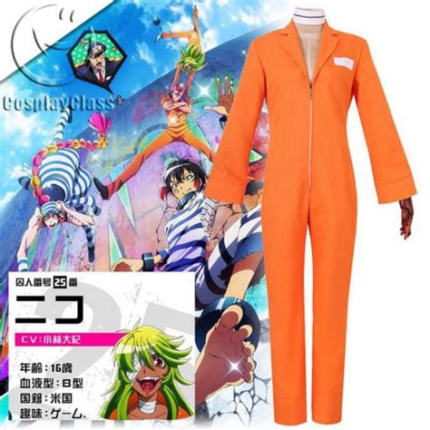 Nanbaka Uno Cosplay Costume CosplayClass