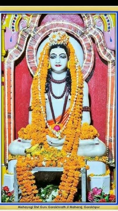 Jai Baba Guru Gorakhnath Ji Jai Goga Ji Maharaj 🙏🙏🙏🙏🚩🚩🚩🚩bhakti Song