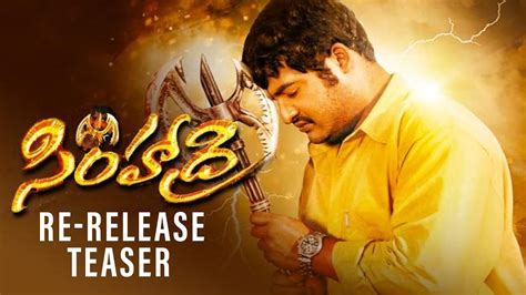 Jr NTR S Simhadri Movie Re Release Teaser NTR Bhumika Chawla