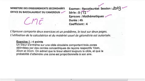 BAC 2019 CAMEROUN Epreuve de Mathématique series D TI Corrigé et