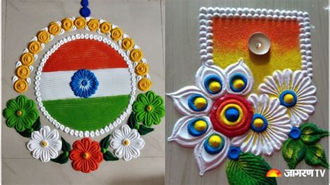 Independence Day 2023 Rangoli Designs इस सल जमकर मनए आजद क जशन