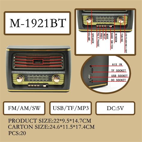 Meier Fm Am Sw Radio M Bt