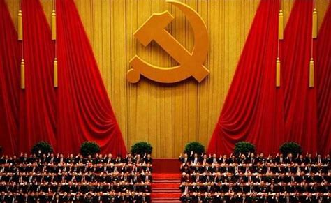 Understanding China's 19th Communist Party Congress