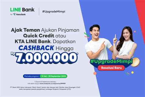 Promo Referral Loan Line Bank