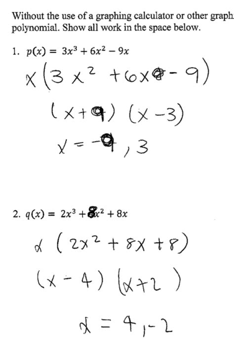 Zeros Of A Cubic