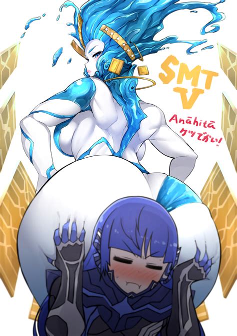 Nuezou Anahita Protagonist Smtv Shin Megami Tensei Shin Megami Tensei V Ass Grab Bad Id