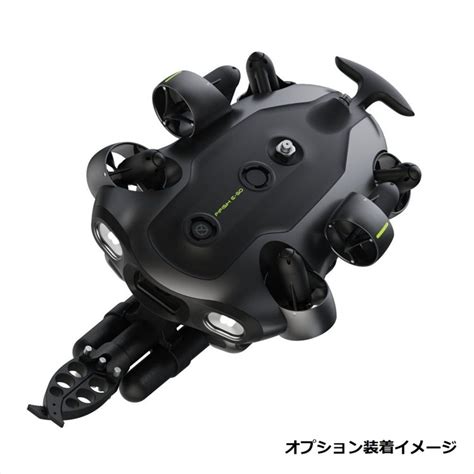 QYSEA FIFISH E GO STANDARD 標準セット 次世代水中作業ロボット