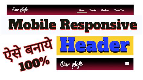 create mobile responsive header wordpresstutorial youtube