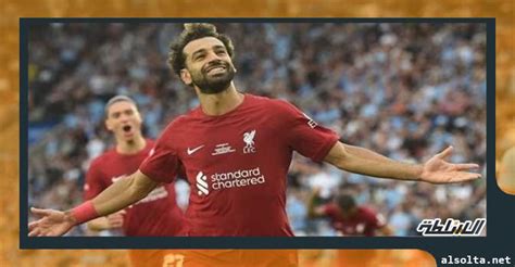 محمد صلاح يقود تشكيل ليفربول أمام فولهام بالدوري الإنجليزي موقع السلطة