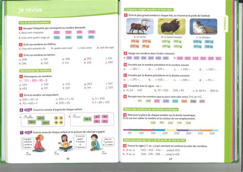 Les Lectures De Max Jules Et Leurs Copains Ce1 Ca 5