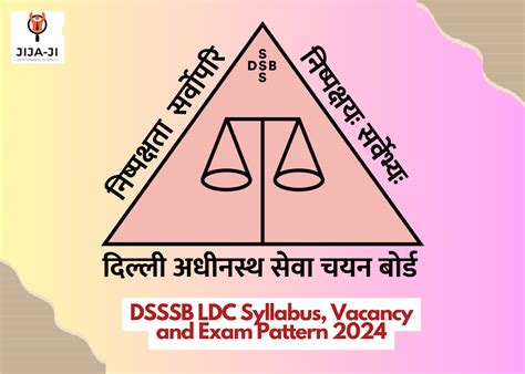 DSSSB LDC Syllabus Vacancy And Exam Pattern 2024 JIJA JA