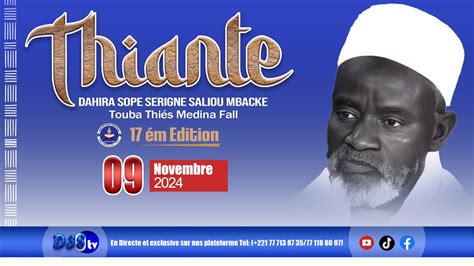 En Direct Thiante Dahira Sope Serigne Saliou Mbacké 2024 Thiés YouTube