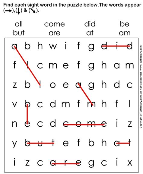 Sight Words Puzzle Worksheet Turtle Diary