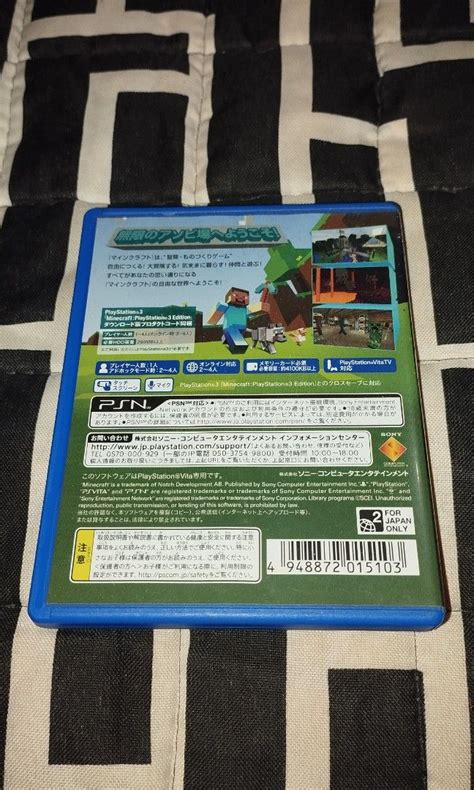 MINECRAFT PlayStationVita Edition JPN Video Gaming Video Games