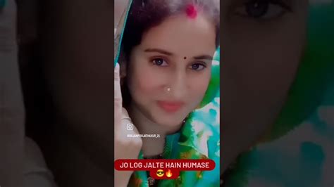 Hum Apna Balam Sange Ghumi Le Ehme Laaj Kaishan Love Sadi Masti Viral