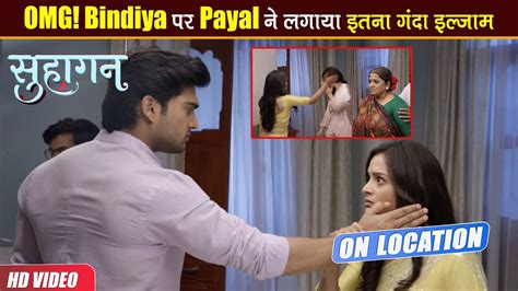 Suhaagan On Location Bindiya Krish क भजग सलख क पछ Payal क