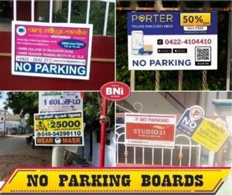 Multicolor No Parking Sign At Rs 10 Sq Ft In Ahmedabad ID 2853097248530