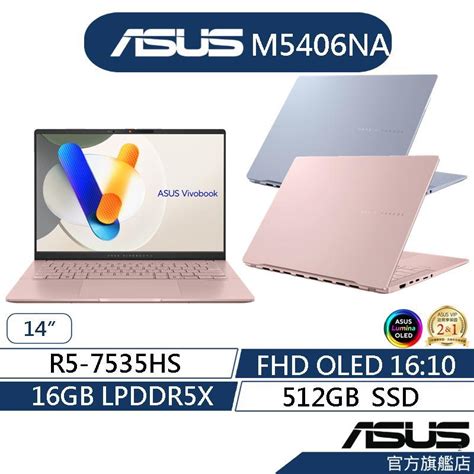 Asus Vivobook S Oled M Na R Hs G G