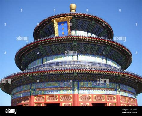 temple  heaven tiantan beijing china unesco world heritage site