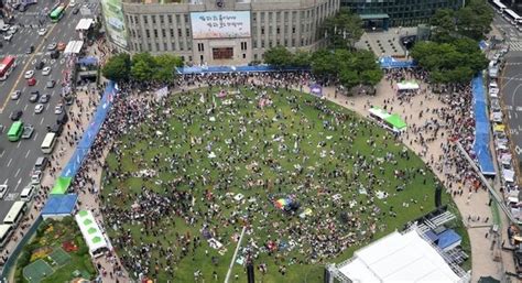 서울시 퀴어축제 서울광장 사용 불허