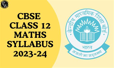 Cbse Class Maths Syllabus Chapterwise Weightage