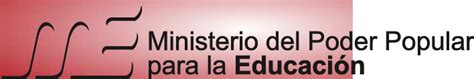 Ministerio Del Poder Popular Para La Educación Logo Download Png