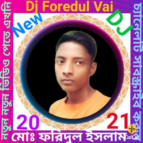 dj king faridul vai youtube