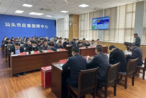 市应急管理局召开2023年机关党的工作会议