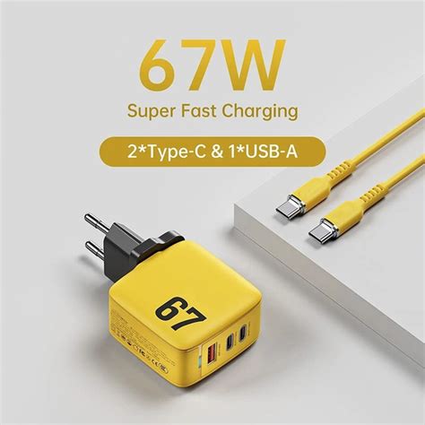 Зарядное устройство сетевое с быстрой зарядкой 67W Type C USB быстрая