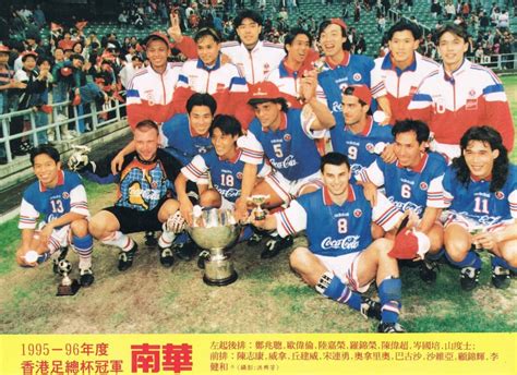 South China Legend Alen Bajkuša We Never Thought About Losing Only