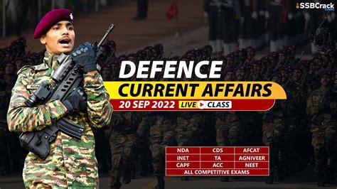 September Defence Current Affairs For Nda Cds Afcat Ssb