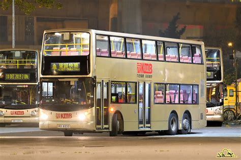 KMB Dennis Trident 12m Alexander ALX 500 Bodywork Flickr