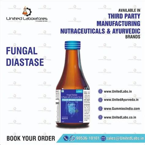 Fungal Diastase And Pepsin Syrup Ml At Rs Bottle In Sas