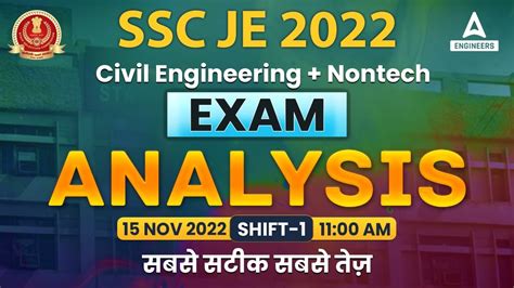 Ssc Je Analysis 2022 Ssc Je Civil Engineering Ssc Je Exam Analysis