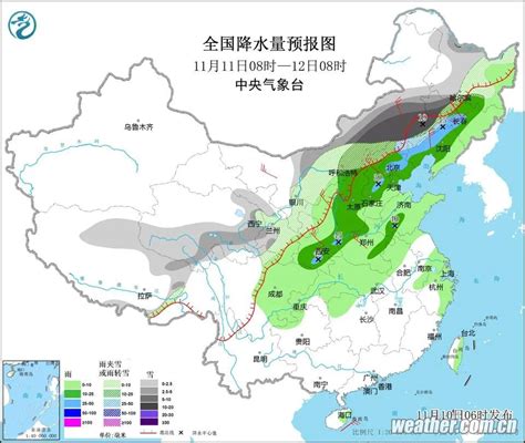 冷空气来袭，降雨大风降温齐上阵，最新供热消息来了澎湃号·媒体澎湃新闻 The Paper